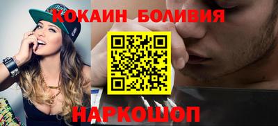 каннабис Кунгур