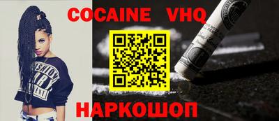 MESCALINE Кулебаки