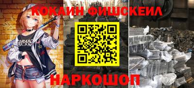 таблы Кумертау