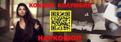 каннабис Кунгур