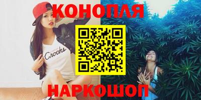 MESCALINE Кулебаки