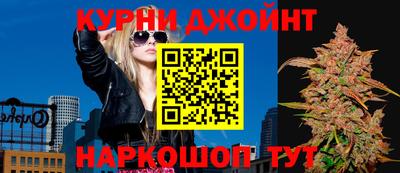 MESCALINE Кулебаки