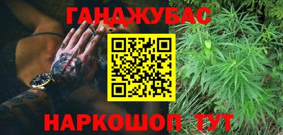 MESCALINE Кулебаки