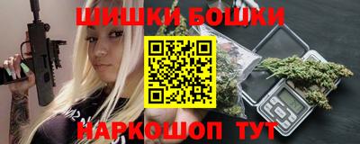 MESCALINE Кулебаки