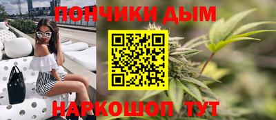 таблы Кумертау