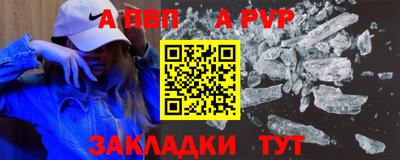 MESCALINE Кулебаки