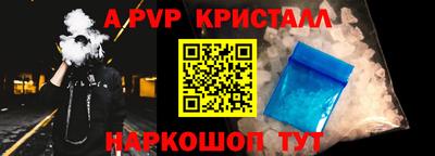 MESCALINE Кулебаки