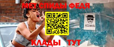 таблы Кумертау