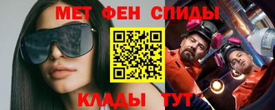СК Лесосибирск