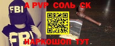 MESCALINE Кулебаки