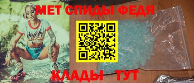таблы Кумертау