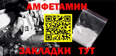 прущий лед Ликино-Дулёво