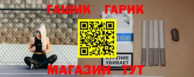 MESCALINE Кулебаки