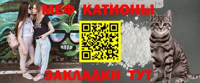 каннабис Кунгур